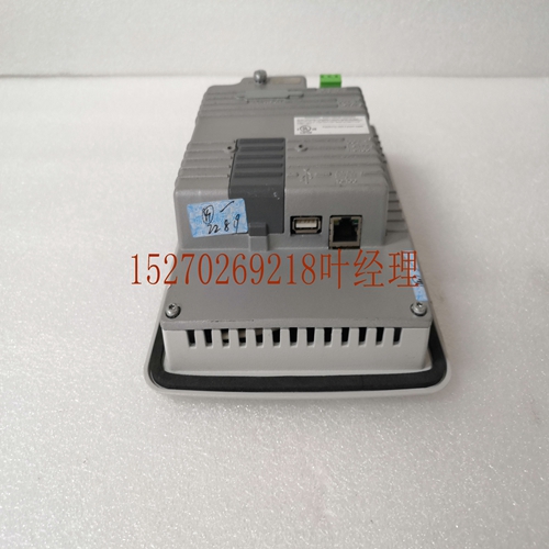 ABB PP825A 3BSE042240R3