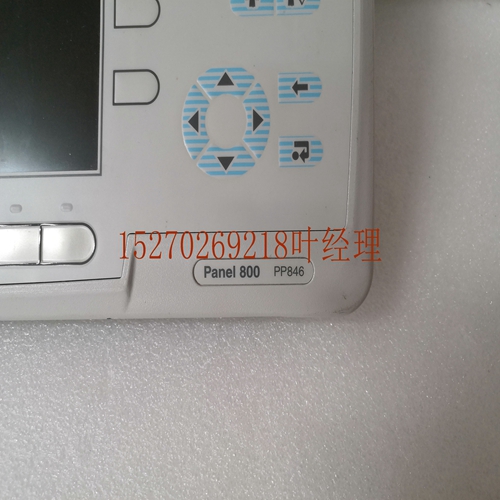 ABB REF615A1G HAFNAEFCBGC1BQK11G