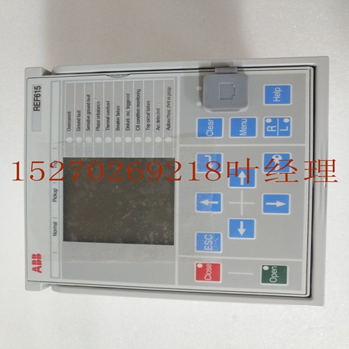 ABB REF615A1G HAFNAEFCBGC1BQK11G