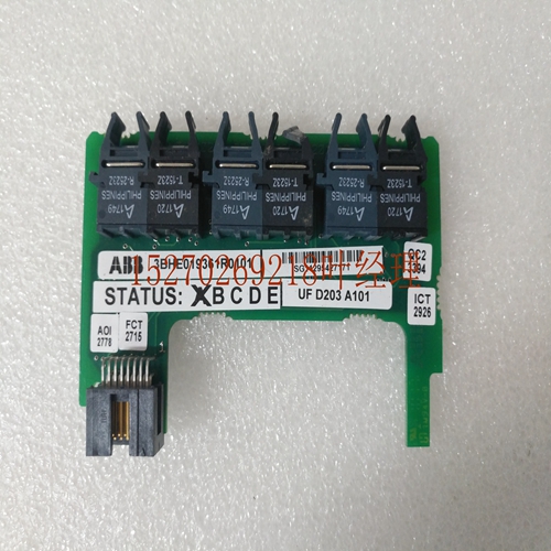 ABB UFD203A101 3BHE019361R0101