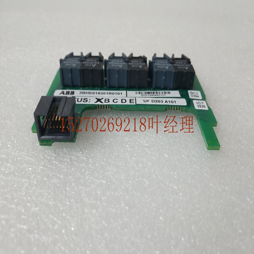 ABB UFD203A101 3BHE019361R0101供应DCS系统