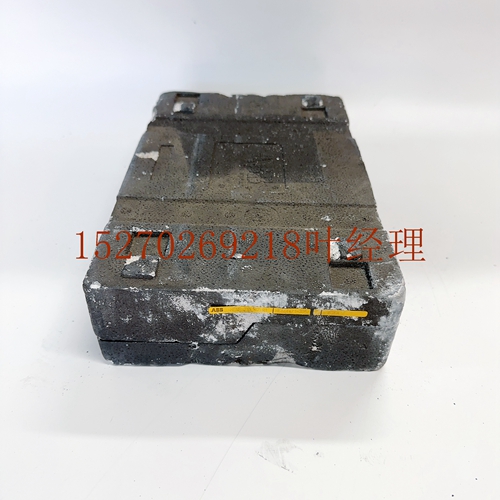 B3EA HENF315147R1
