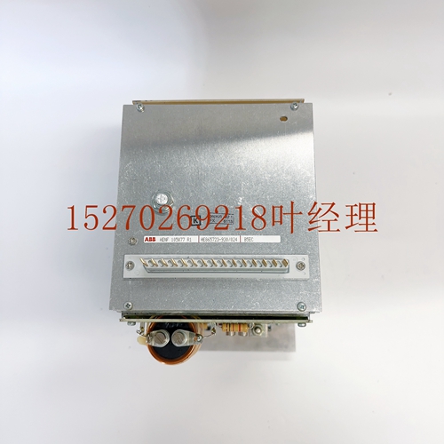 B5EC HENF105077R1