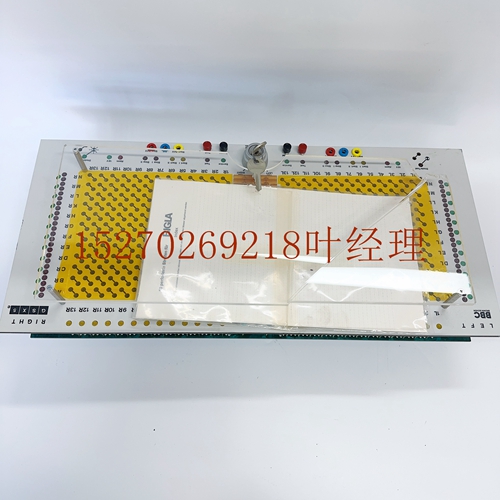 BDD110 HNLP205879R1