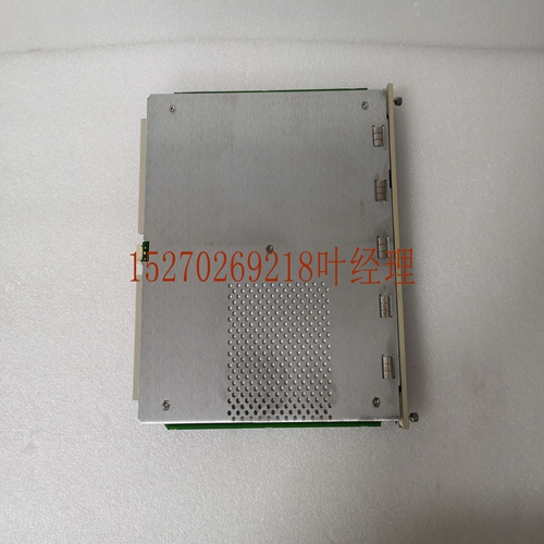 BENTLY 3500/22M 138607-01