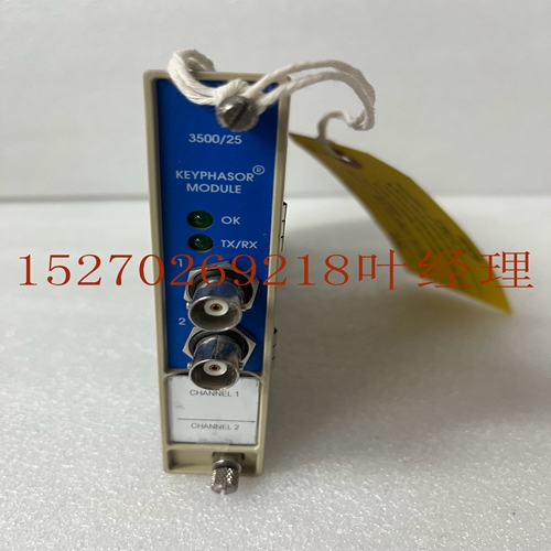 BENTLY 3500/25 149369-01供应DCS系统