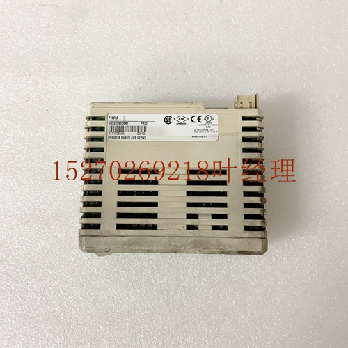 DI810 3BSE008508R1