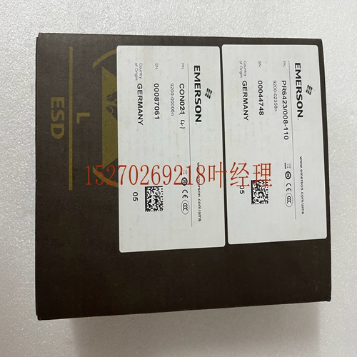 PR642300R-010+CON021