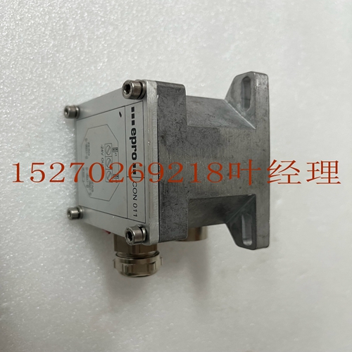 CON011 9200-00001