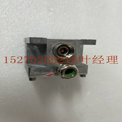 CON011 9200-00001