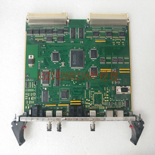 IBA SM128V