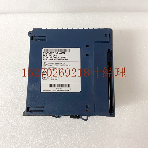 IC695CPU315-CD
