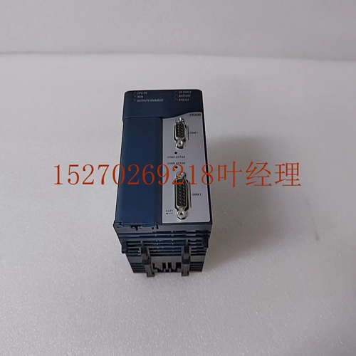 IC695CRU320-EJ