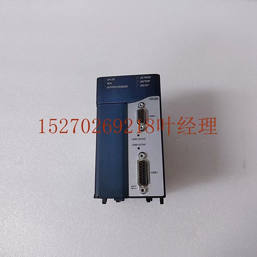 IC695CRU320-EJ系统备件