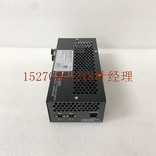 GE SR469-P5-LO-A20-E