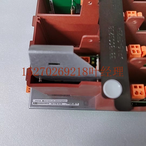 KUC755AE105