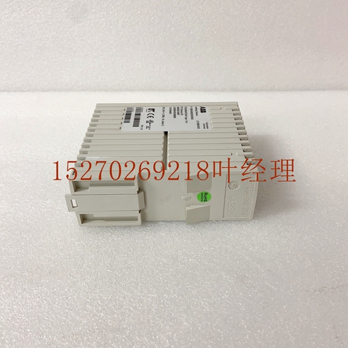 LD800HSE 3BDH000320R02