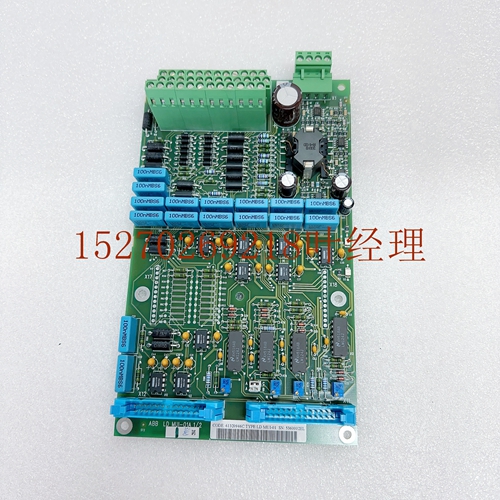 LDMUI-001 61320946C