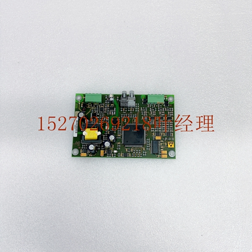 SCHLEICHER-SSY52