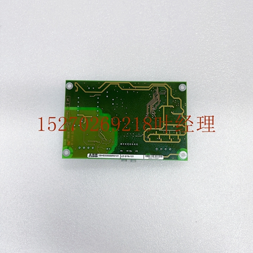 SCHLEICHER-SSY52