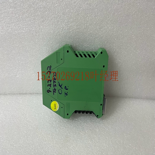 MOOG G123-825-001