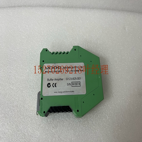 MOOG G123-825-001