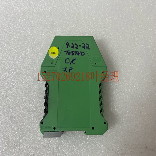 MOOG G123-825-001