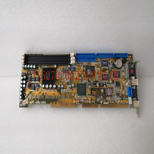 MSPC-6886-36800