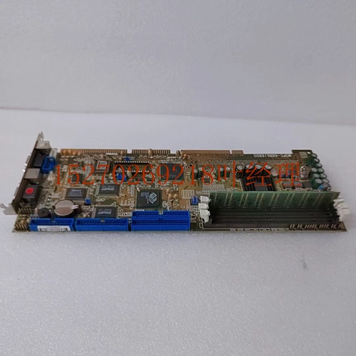 MSPC-6886 6800