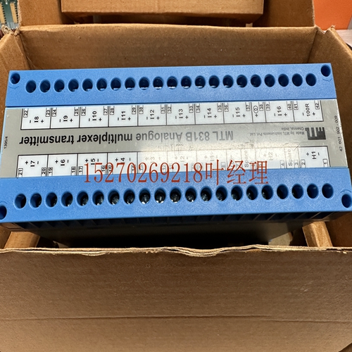 MTL831B 模块卡件