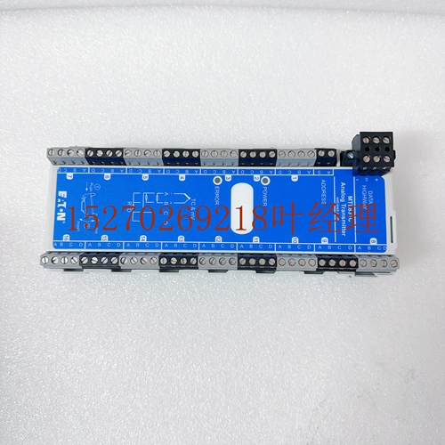 MTL831C