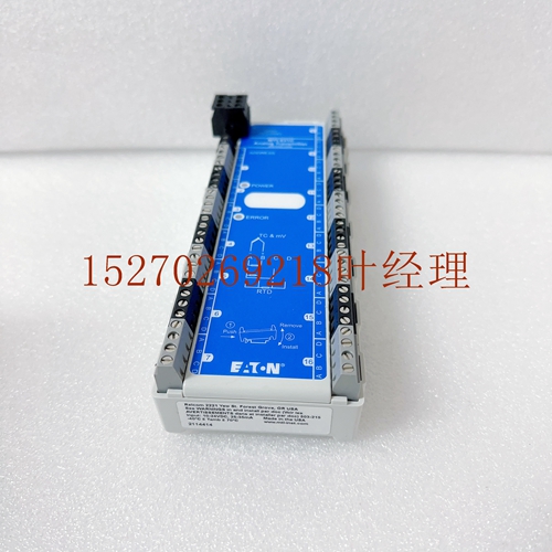 MTL831C 模块卡件