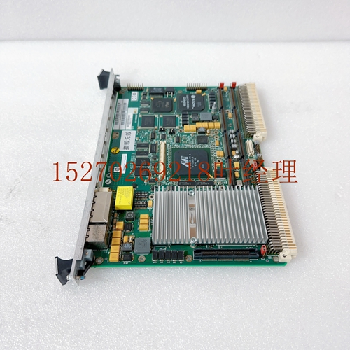 AS-BADU-211