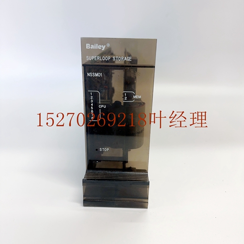 NSSM01模块使用配置说明工控卡件PLC/DCS