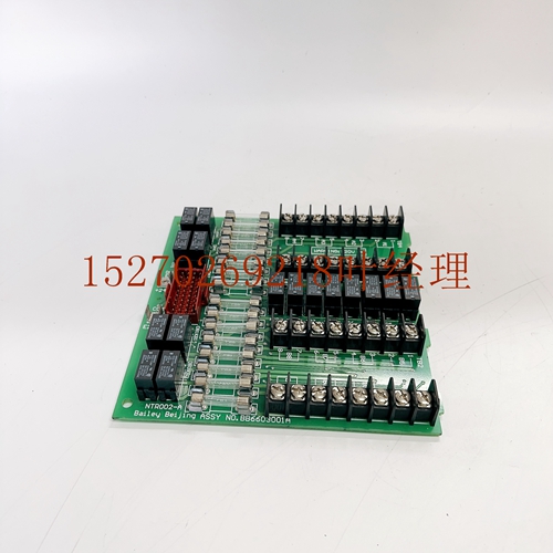 NTR002-A模块使用配置说明工控卡件PLC/DCS