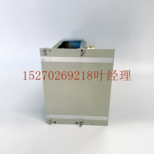 HENF206350R2