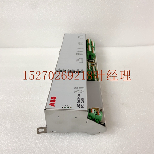 PCD235B1101