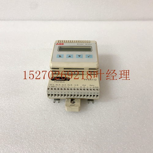 3BSE050091R20