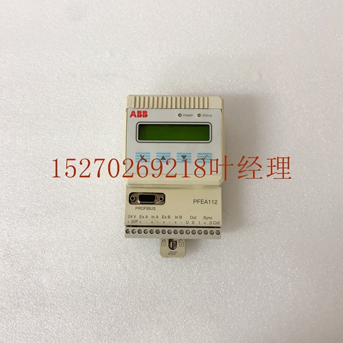 3BSE050091R20