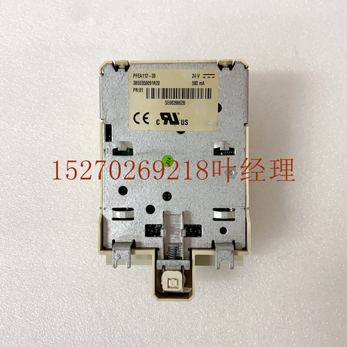 供应ABB PFEA112-20 3BSE050091R20 库存模块
