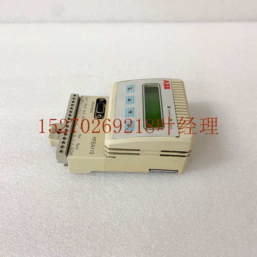 供应PFEA112-20 3BSE050091R20 库存模块ABB