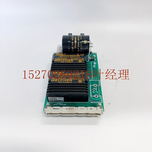 PSR-53-7