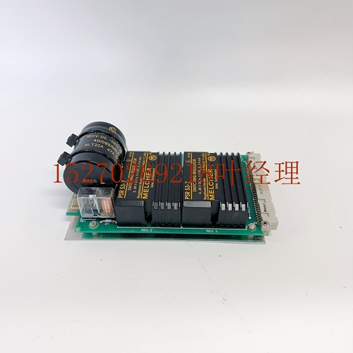 PSR-53-7