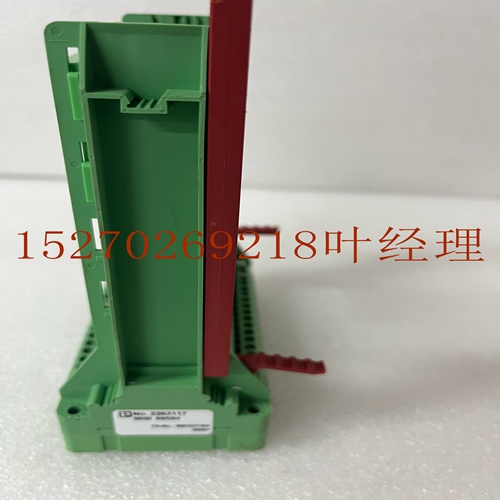 REXROTH 2263117