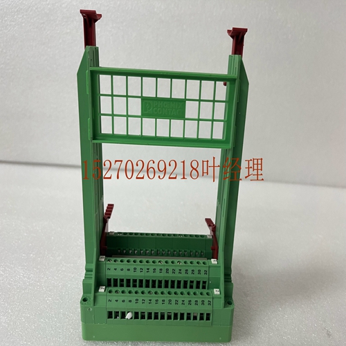 REXROTH 2263117