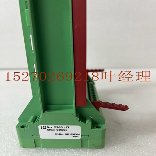 REXROTH 2263117