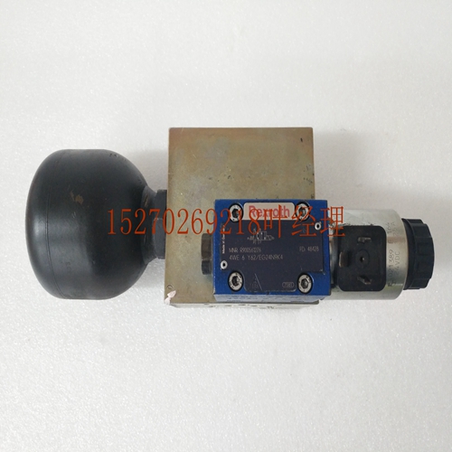 R901025684库存模块