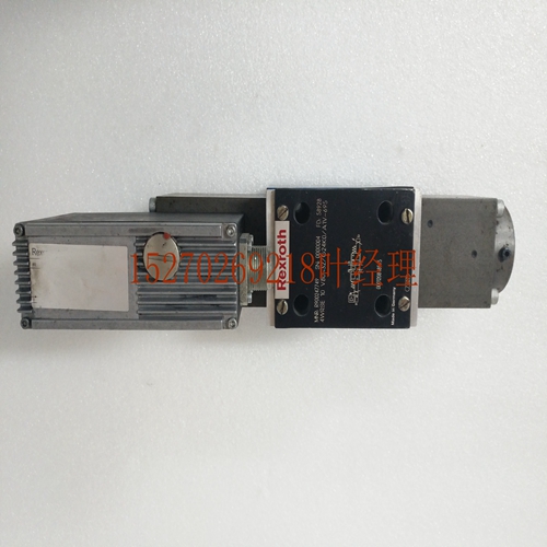REXRTOH R900978416