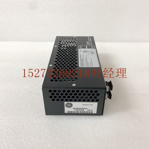 GE SR469-P5-LO-A20-E
