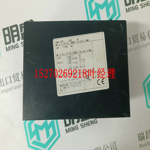 07KR31 FPR36000227R1202-S